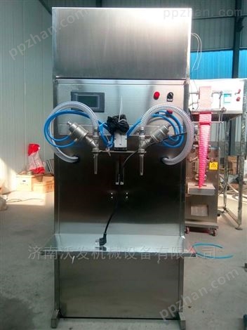 齐河庆云防冻液润滑油玻璃水灌装机沃发机械