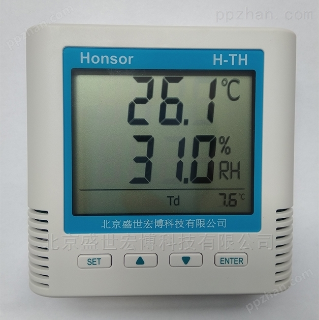 RS485总线数字型温湿度变送器