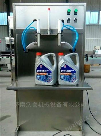 优质防冻液润滑油立式双头灌装机沃发制造
