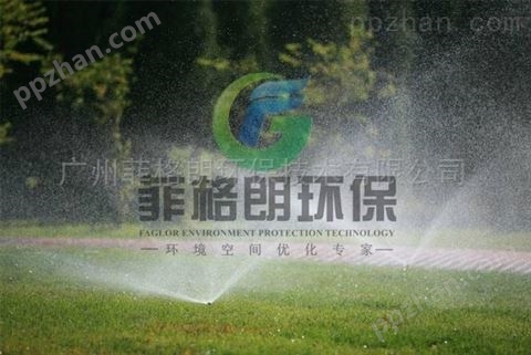 淄博*智能喷灌系统/园林喷灌设备