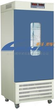 科辉LRH-70生化培养箱武汉厂家现货销售