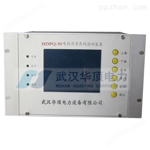福建省三相电能表检验装置（6表位）价格