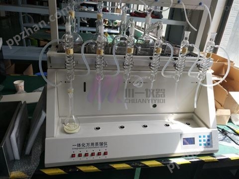 全自动一体化称重蒸馏仪CYZL-6挥发酚蒸馏器