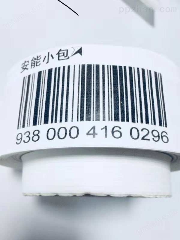 条形码标签可变数据高速UV二维码喷码机