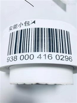 标签UV喷码机在不同标签上的喷码解决方案