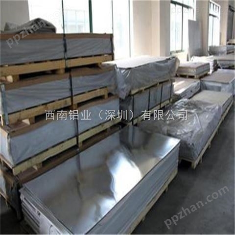 6063铝板，2A12西南铝花纹铝板/7050铝板