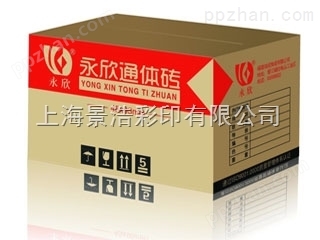 上海纸箱包装工厂 家用小电器单瓦楞纸箱