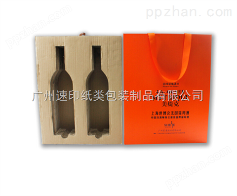 红酒葡萄酒包装礼品盒订做生产厂家