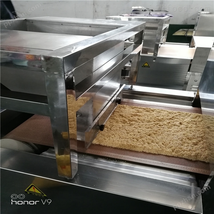 加工定制五谷杂粮微波烘焙熟化设备