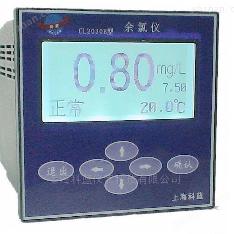 销售水质总磷分测定仪器类型