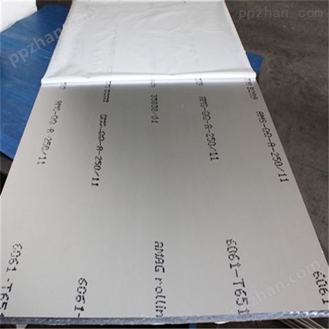 3004铝板价格 6061T6合金铝板 5083防滑铝板