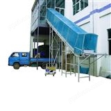 JL-60三楼快递向下卸货滑梯电商物流输送滑梯