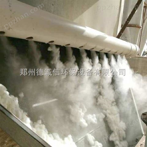 棉花回潮加湿设备 高压微雾加湿器