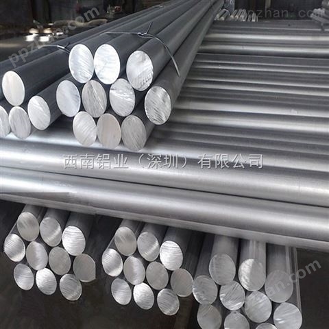 铝合金铝棒 2011-T8铝方棒 LY12加硬铝棒材