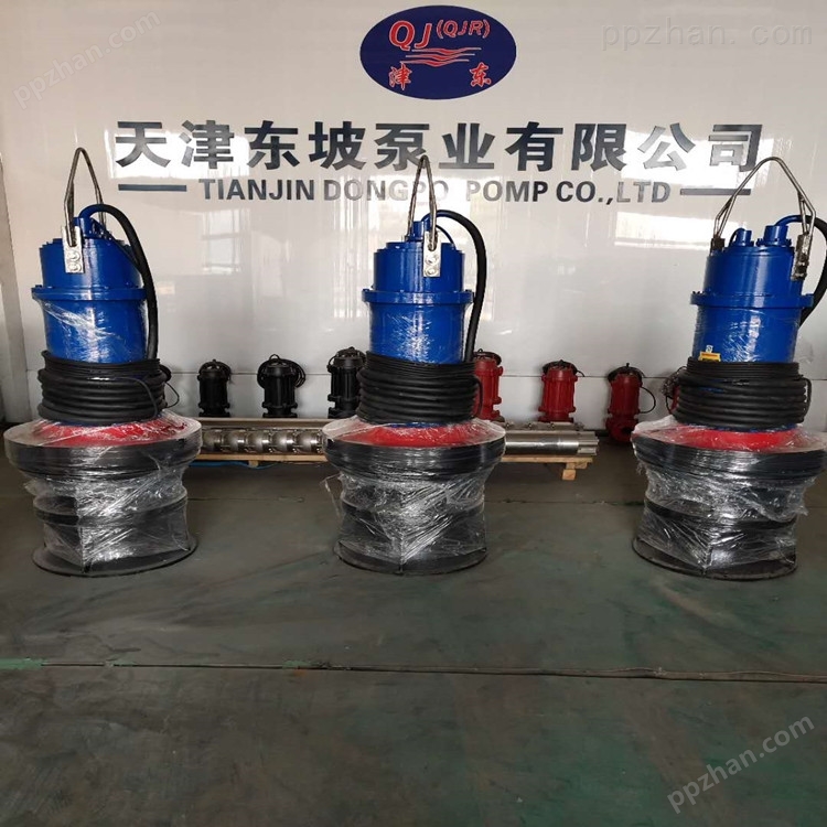 天津500QSZ-3-30高扬程大流量轴流泵