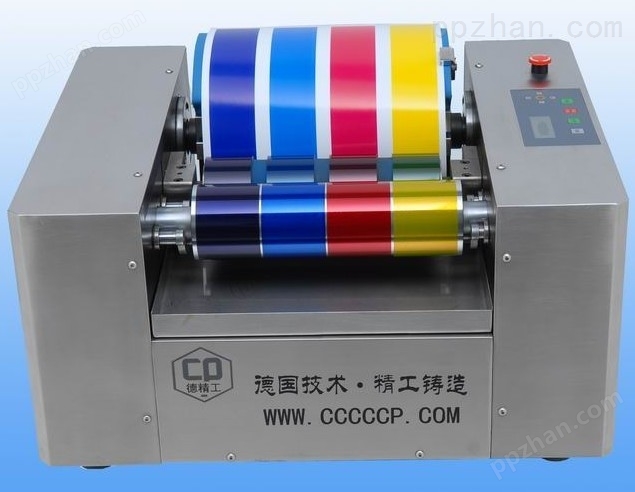 UV油墨烘干固化机