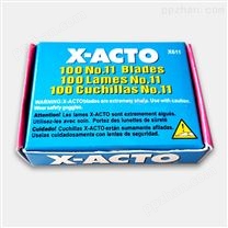供应X-ACTO修补刀片雕刻刀片