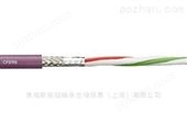 CF898-chainflex® 高柔性总线电缆