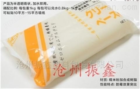 沧州新型糯米胶包装袋厂家饼干包装卷膜价廉