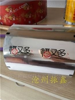 山东振鑫糯米胶包装袋材质蛋糕包装卷膜价廉