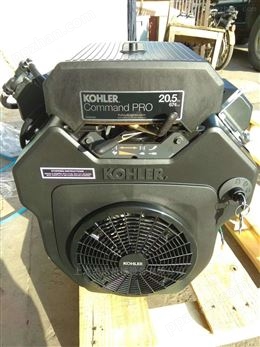 科勒发动机CH640风冷20.5HP排量674CC