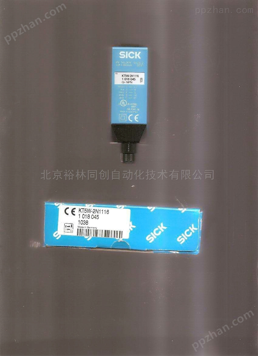 海南办 SICK 北京西克激光扫描仪