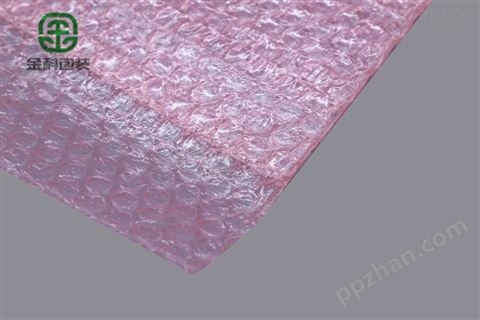 珍珠棉袋成型定制厂家/新型优质包装材料