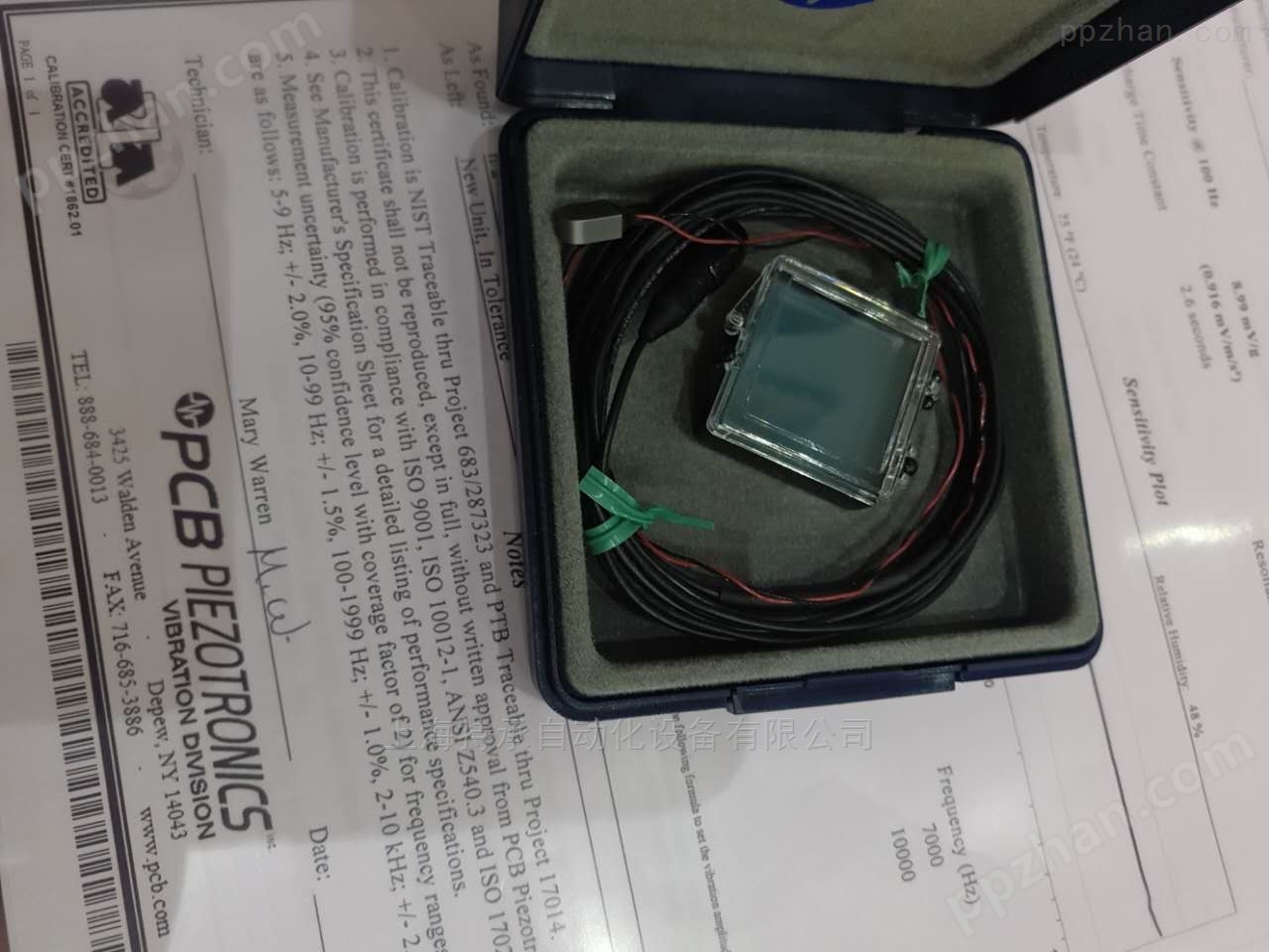 210B50美国PCB精密传感器
