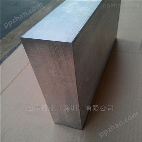4032铝板*7075西南铝特厚铝板，3003铝板