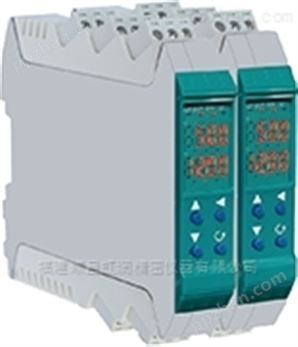 智能电压电流隔离器