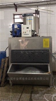 千叶豆腐加工设备制冰机