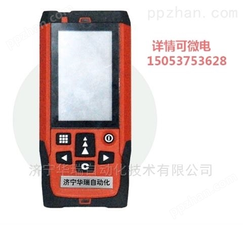 CWH300矿用红外测温仪生产厂家厂商品牌