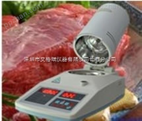 冷冻肉水分检测仪、肉类快速水分测定仪