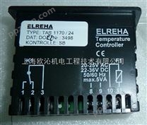 ELREHA 温度调节器TAR1170/24