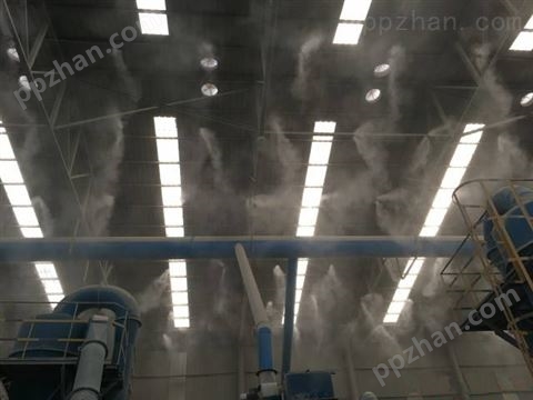 工厂车间喷雾降尘系统​