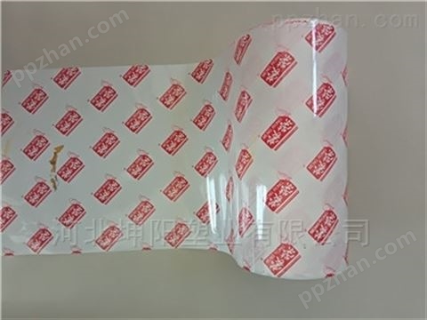 PE复合包装卷材批发内蒙特产食品自封塑料袋