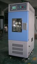 可程式恒温恒湿试验机/高低温湿热测试箱
