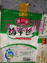 各种规格泡菜包装袋PA火锅调料包装卷膜耐用