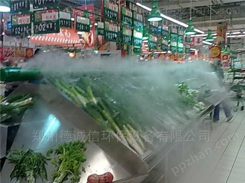 超市喷雾加湿设备 果蔬保鲜加湿机使用效果