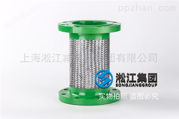 云南省450mm不锈钢金属软管接头/操作方便