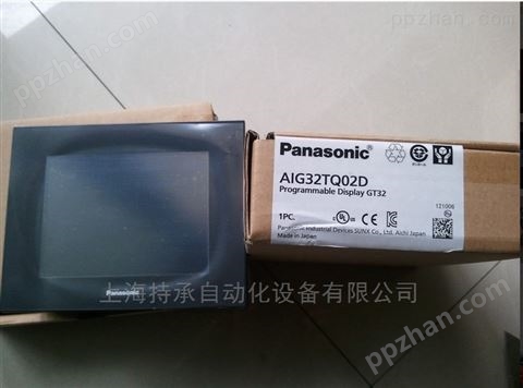 NKA8212601K Panasonic自动门