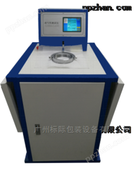 透气度测定仪GPBI®N900