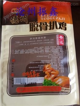 振鑫200g蒙古羊杂高温蒸煮袋泡菜铝箔袋厂家